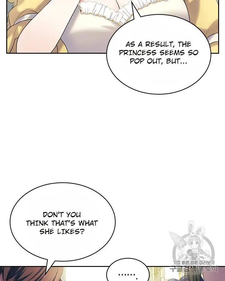 Sincerely: I Became a Duke's Maid Chapter 64 44